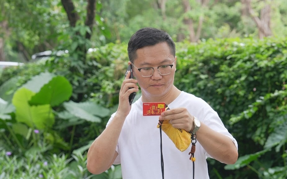 Zhang