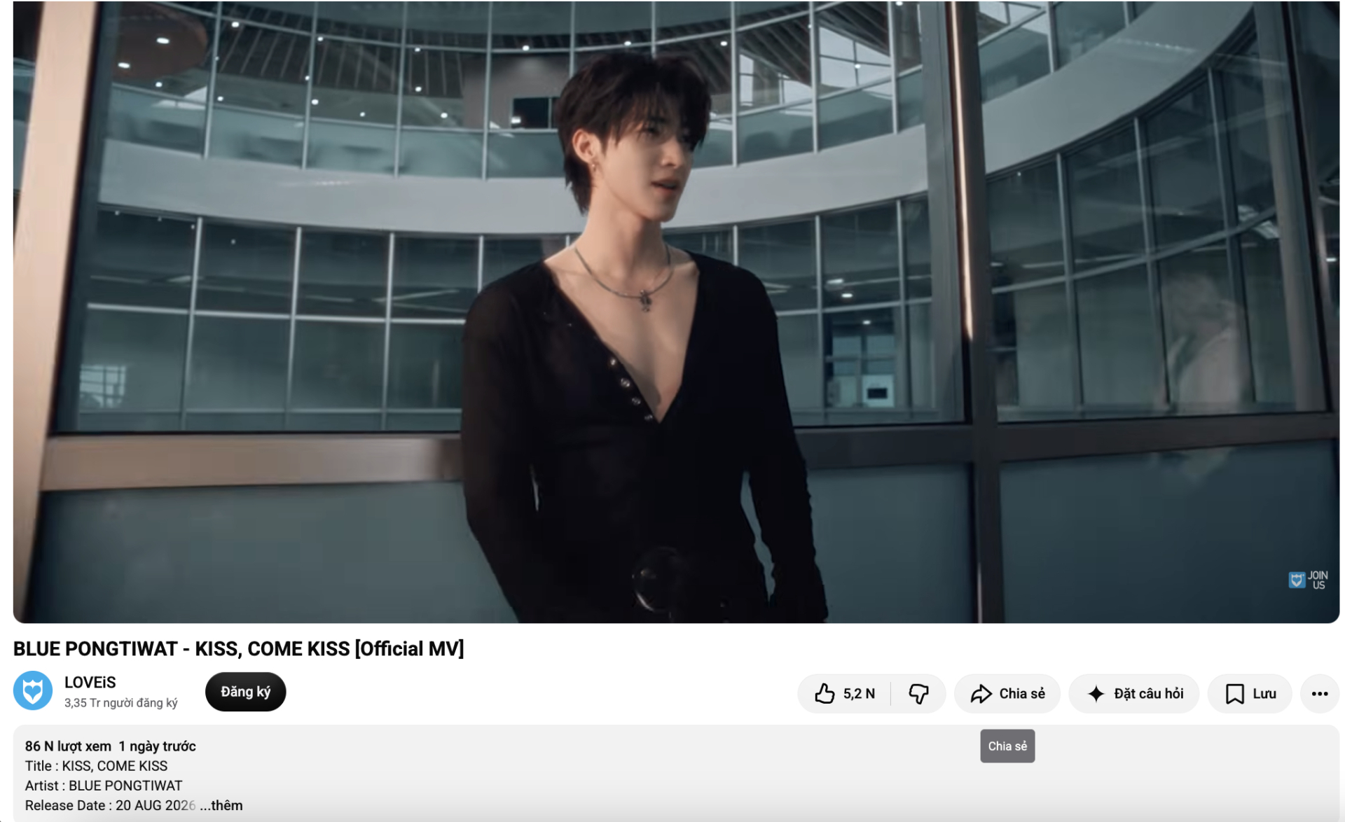 Dù nhận được hiệu ứng về chuyện hẹn hò với Lisa nhưng MV Kiss, Come Kiss chỉ nhận về vỏn vẹn chưa được 100 nghìn view sau hơn 1 ngày phát hành
