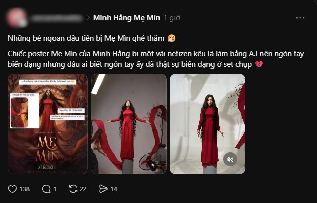 Netizen