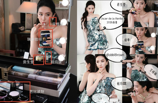 Mỗi hợp đồng đại diện thương hiệu của Lưu Diệc Phi được cho là có giá trị khoảng 90 tỷ đồng.