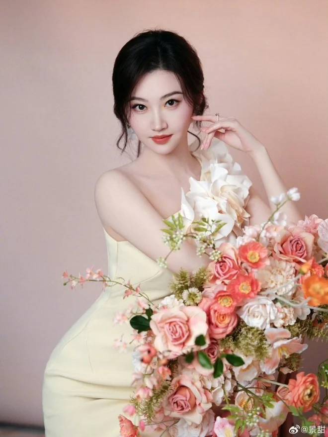 Cảnh Điềm với nhan sắc nữ thần được mệnh danh