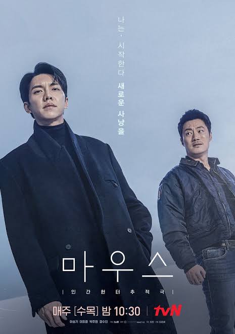 Bộ phim được cả MXH gọi tên sau vụ phát hiện 4 thi thể người mất tích ở Jeju: Sự trùng khớp gây rùng mình