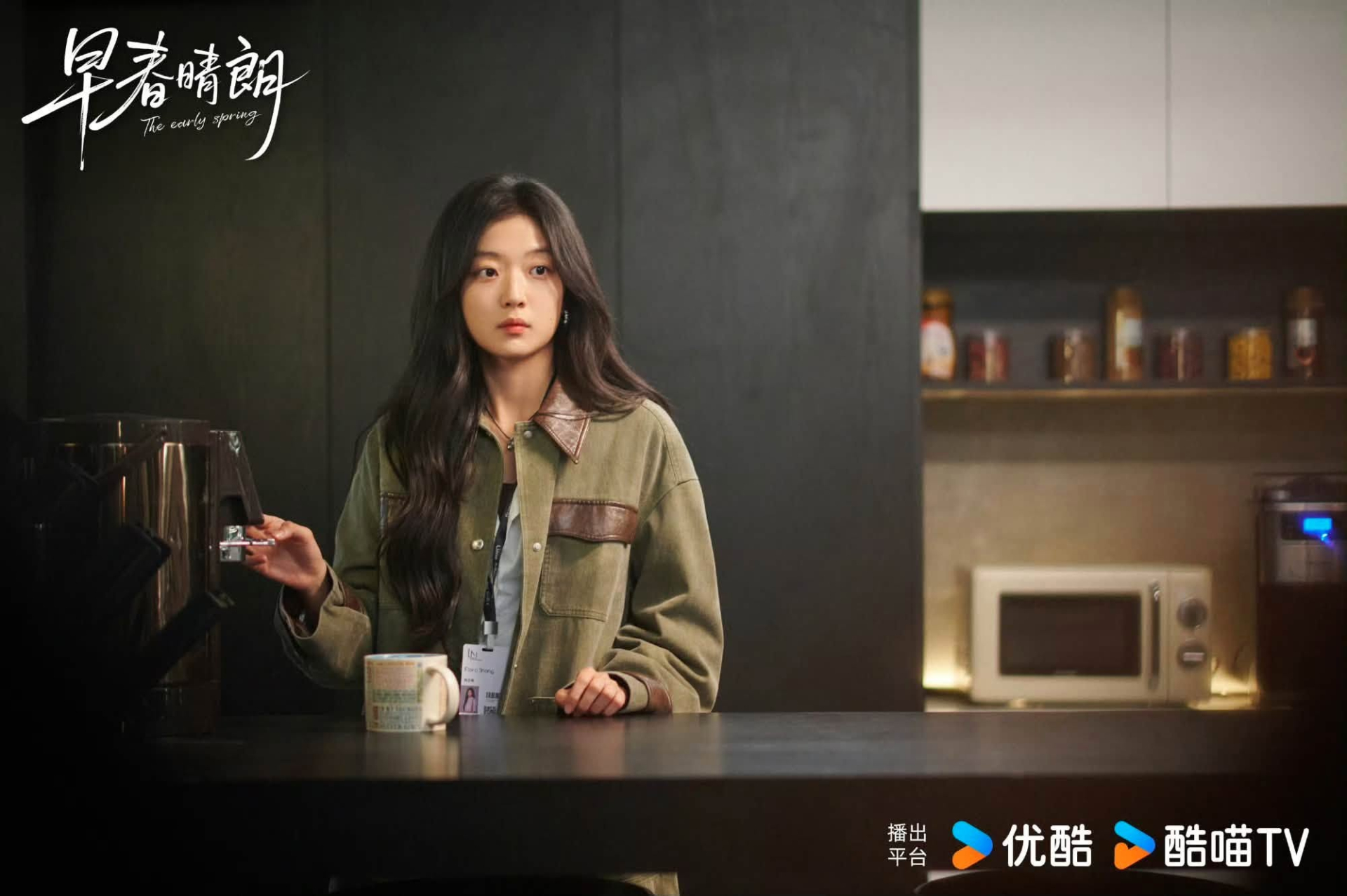 Mới có phim ngôn tình leo top 1 Việt Nam nhanh như tên lửa: Cặp chính ăn gì đẹp thế, dặm bùa yêu khắp MXH