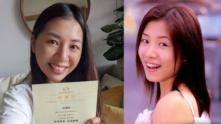 Nhan sắc Hầu Tương Đình không thay đổi nhiều so với hồi còn hoạt động ở showbiz (ảnh phải). Ảnh: Yahoo News