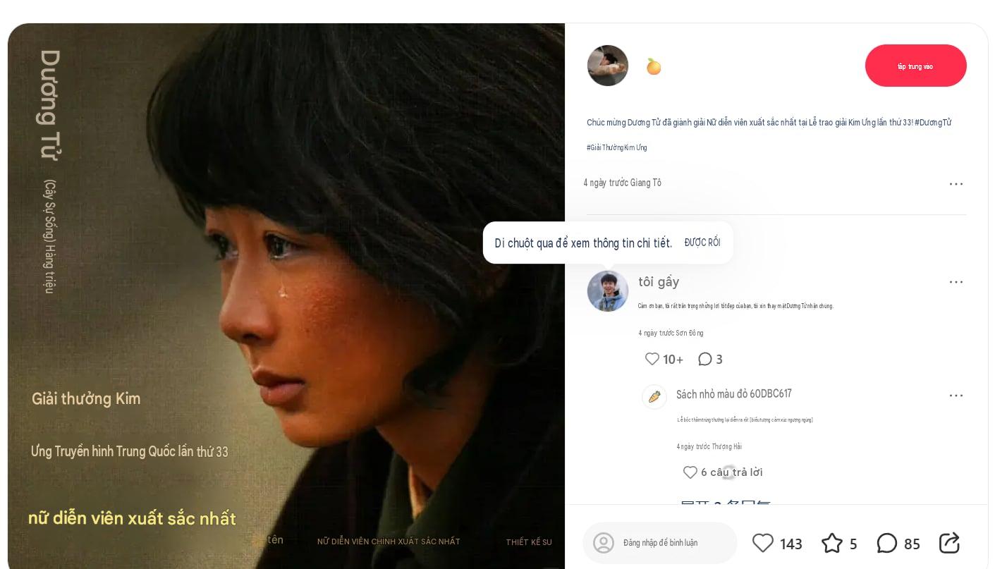 Một bài seeding khác