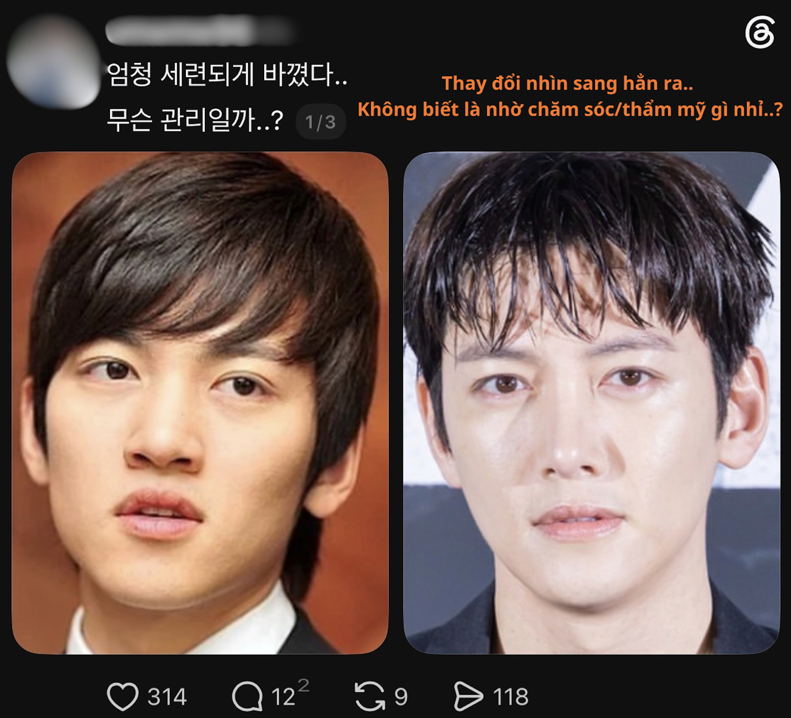 Bài đăng trên Threads so sánh diện mạo quá khứ và hiện tại của Ji Chang Wook kéo theo chuỗi thảo luận xôn xao từ cư dân mạng Hàn Quốc.