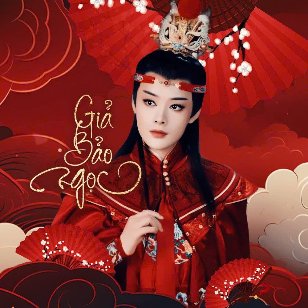 Trước khi được biết đến rộng rãi với vai trò diễn viên, Trần Lệ Quân đã là cái tên nổi tiếng trong giới Việt kịch.
