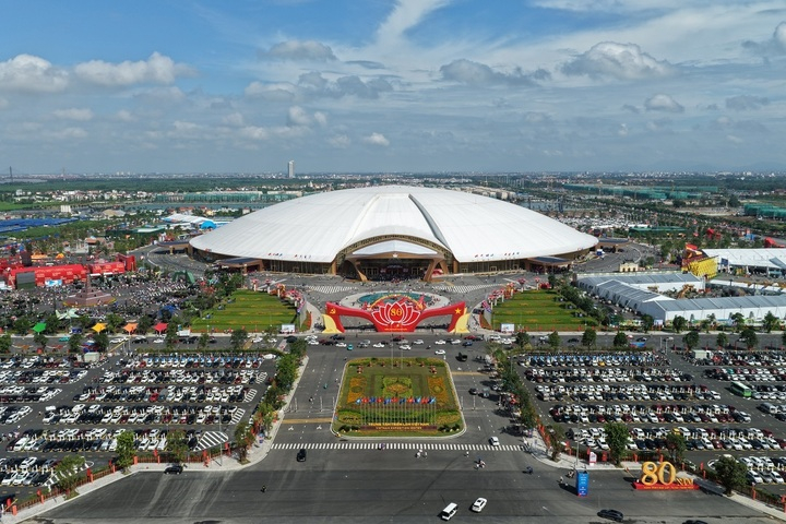 Trung tâm Triển lãm Việt Nam (VEC), Hà Nội được xác nhận là nơi tổ chức Golden Disc Awards lần thứ 41