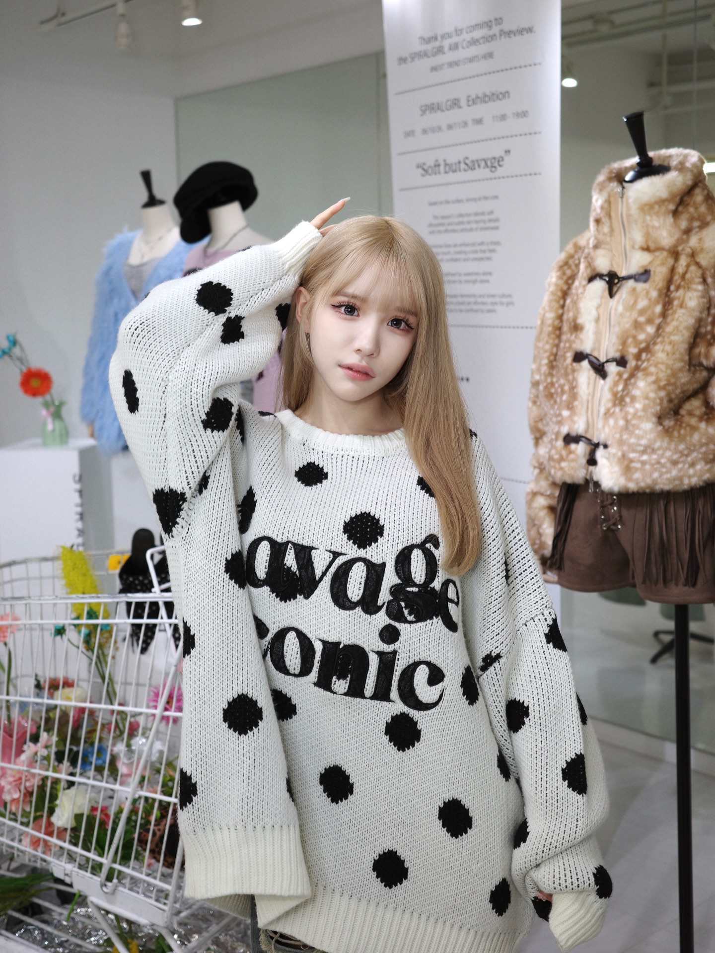 Màn lột xác của Hirase nhận được nhiều sự đồng cảm và cổ vũ từ cư dân mạng Hàn Quốc.