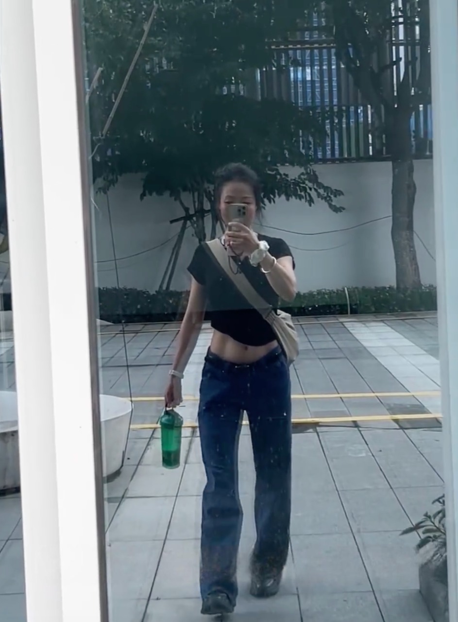 Empty