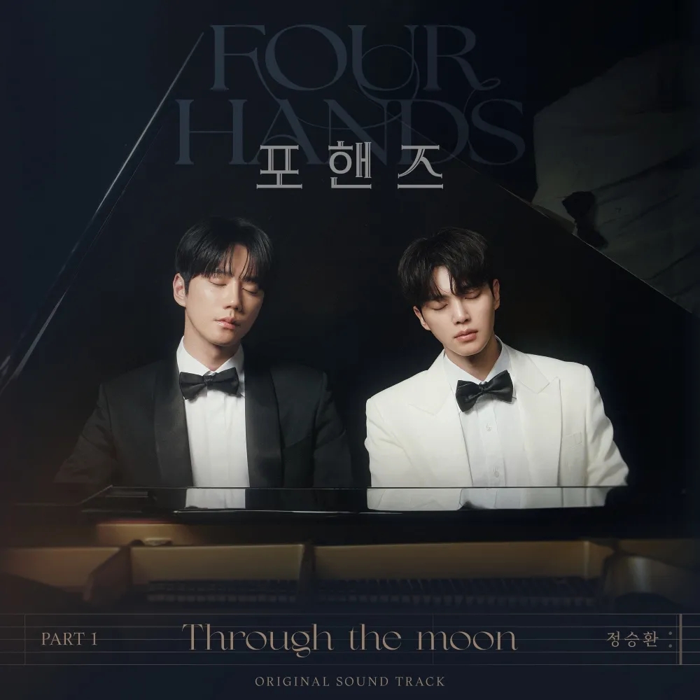 Four Hands, Two Sonatas đang là một trong những phim Hàn đáng xem nhất hiện tại.