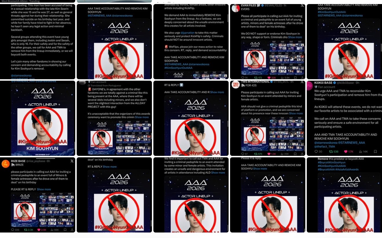 Rất nhiều bài đăng từ các fandom các nhóm nhạc, diễn viên có mặt tại lễ trao giải năm nay lên tiếng yêu cầu BTC loại Kim Soo Hyun khỏi line up