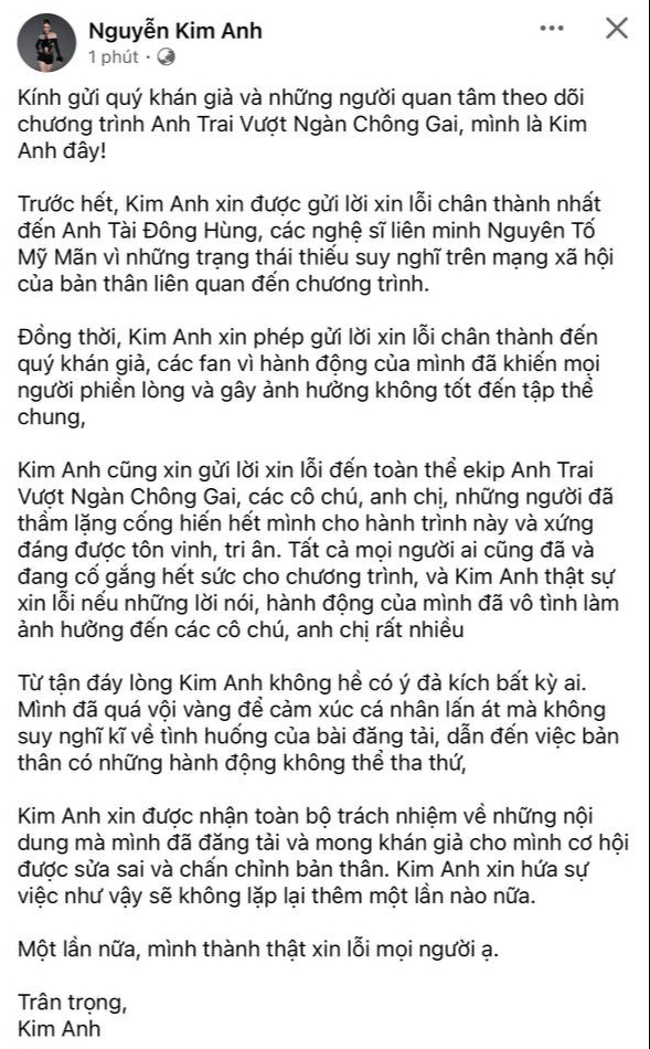 Dancer Kim Anh đã xin lỗi Anh Tài khán giả và ê-kíp vào chiều tối ngày 16/9