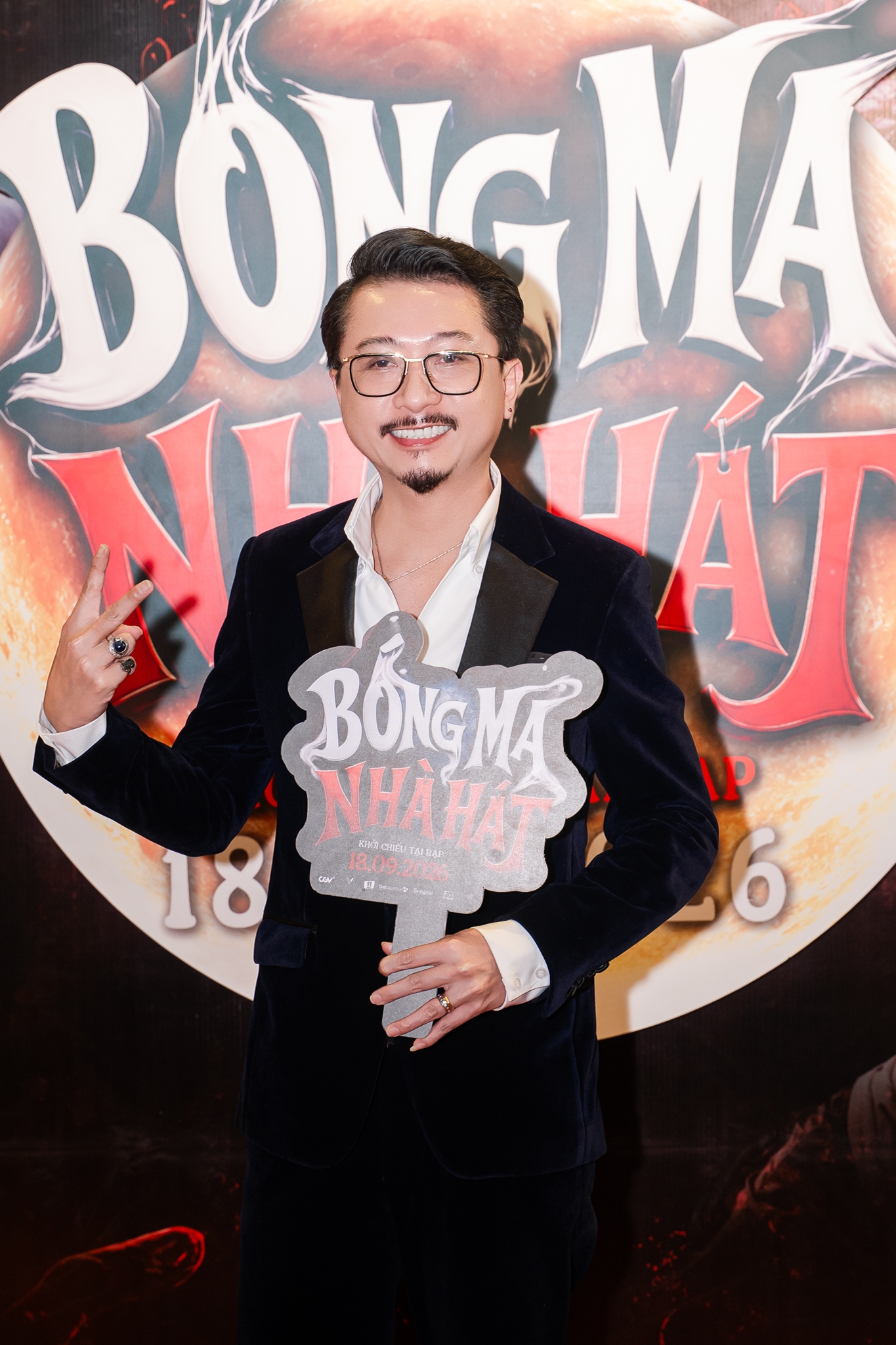 Hứa Minh Đạt