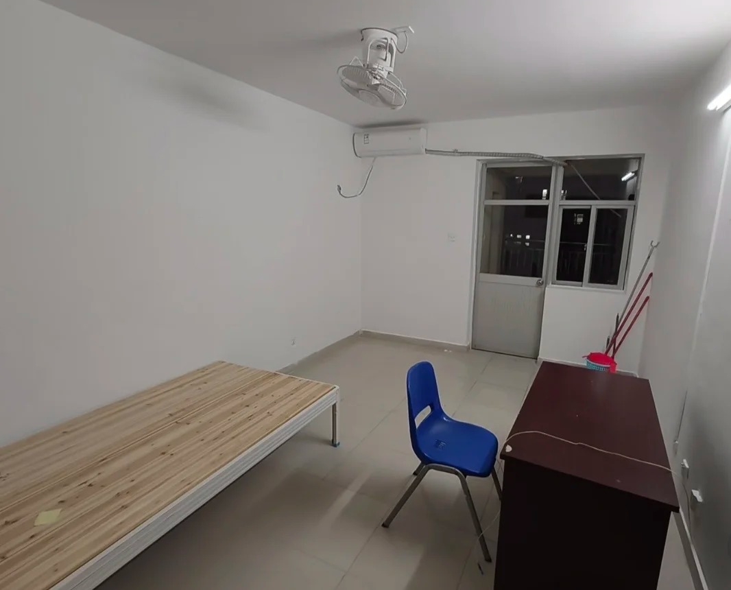 Empty