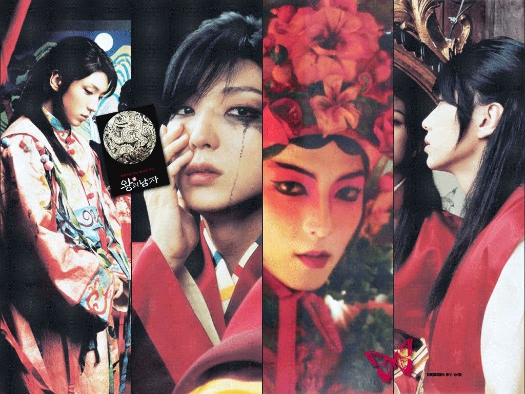 Gong Gil là vai diễn để đời của Lee Jun Ki.