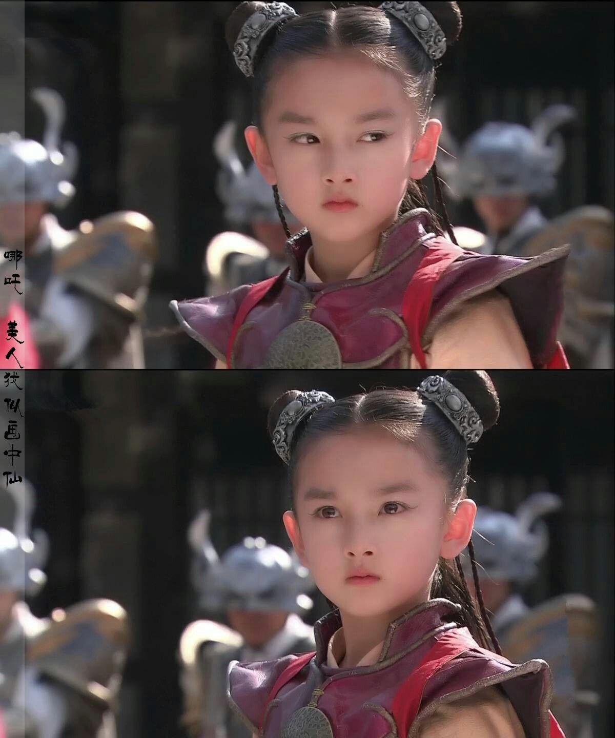 Na Tra của Tống Tổ Nhi.