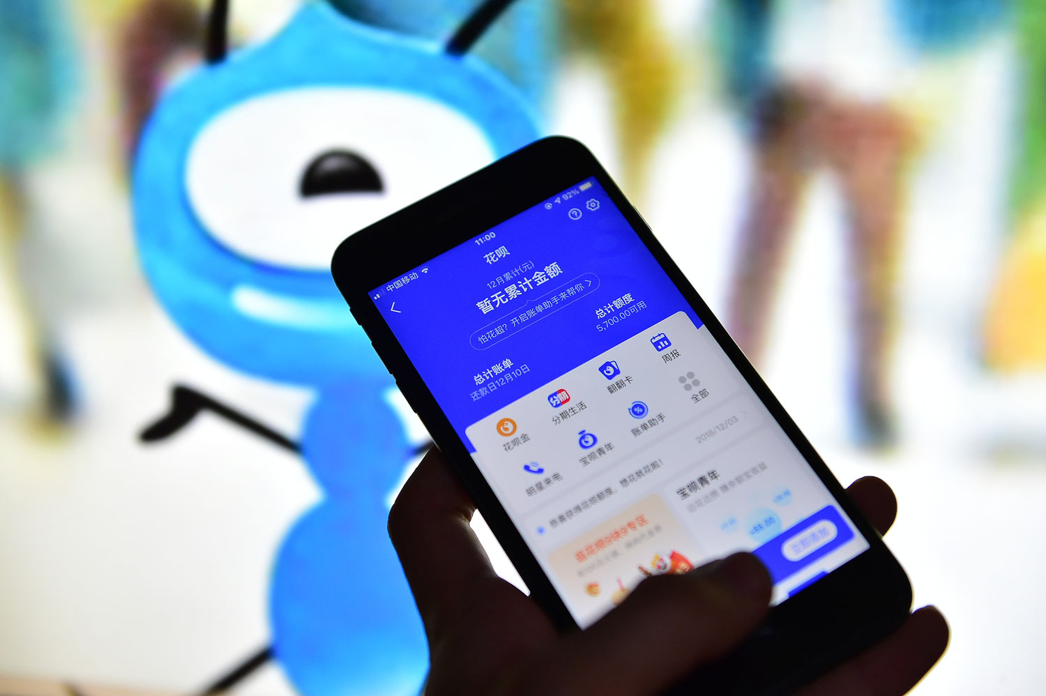 Nhiều người trẻ ưu tiên mua trước trả sau qua tính năng có sẵn trên các ứng dụng, hơn là mở thẻ tín dụng