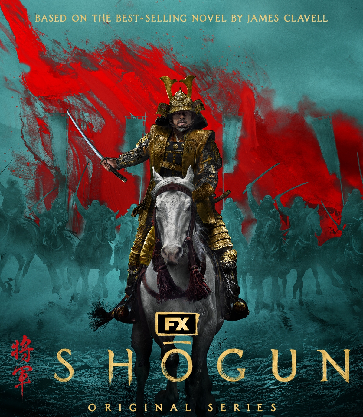 Shogun do Mỹ sản xuất xếp hạng 86.