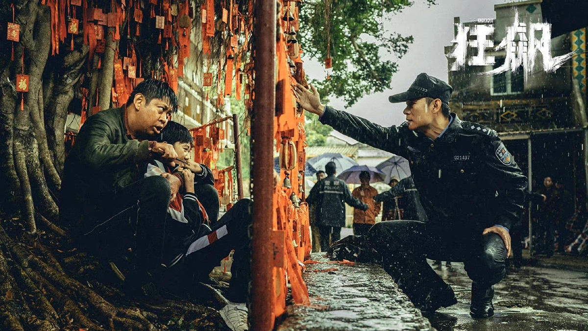 Cuồng Phong là một trong những bộ phim xuất sắc nhất truyền hình Trung Quốc từng có.