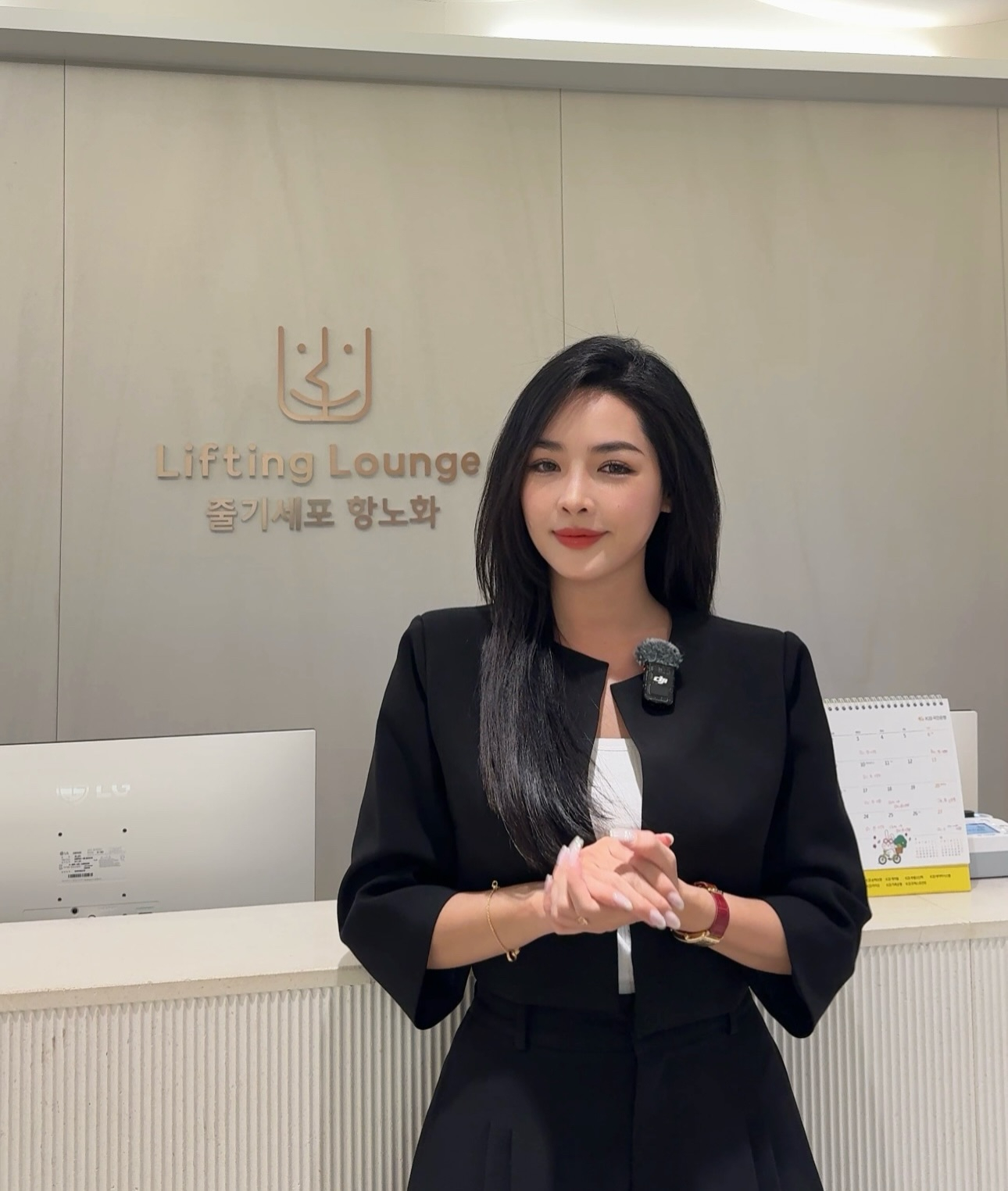 Hàn Quốc là nơi Thanh Quỳnh làm việc với vai trò tư vấn thẩm mỹ.