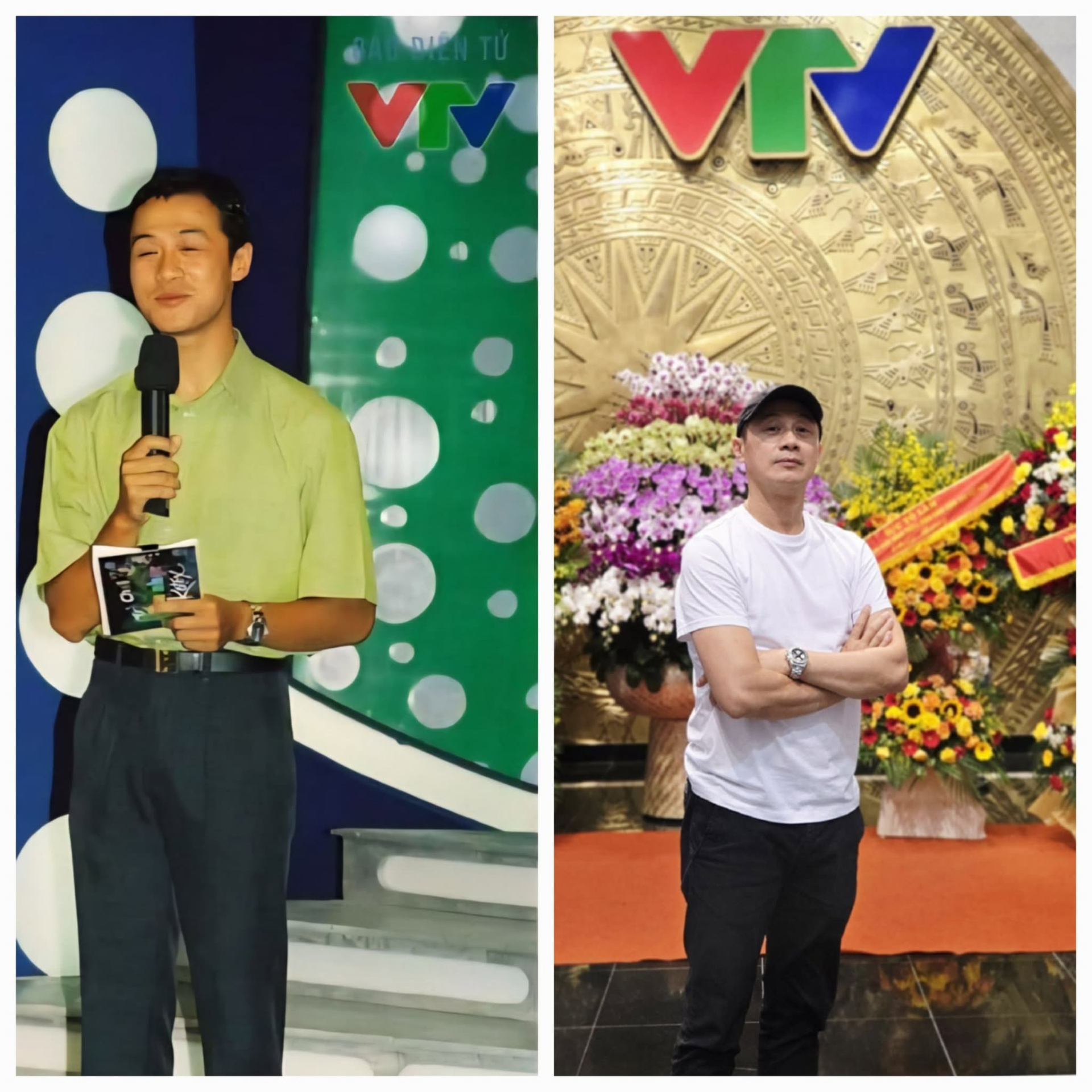 Empty