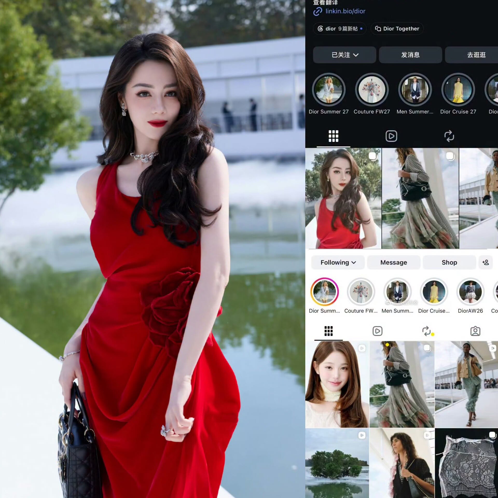 Bài đăng leo thẳng hotsearch Weibo tường thuật lại sự cố xóa bài cùng màn trở lại đẳng cấp của nữ đại sứ.