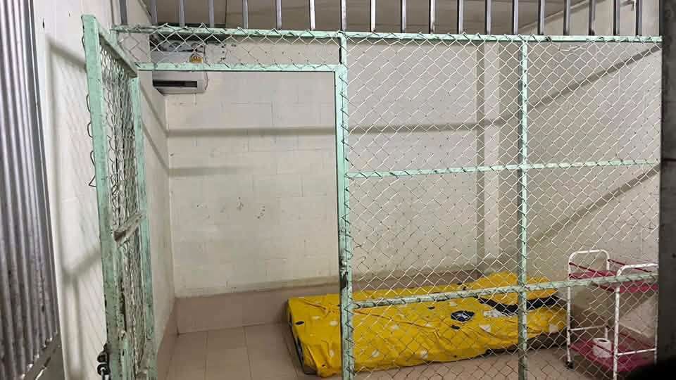 Empty