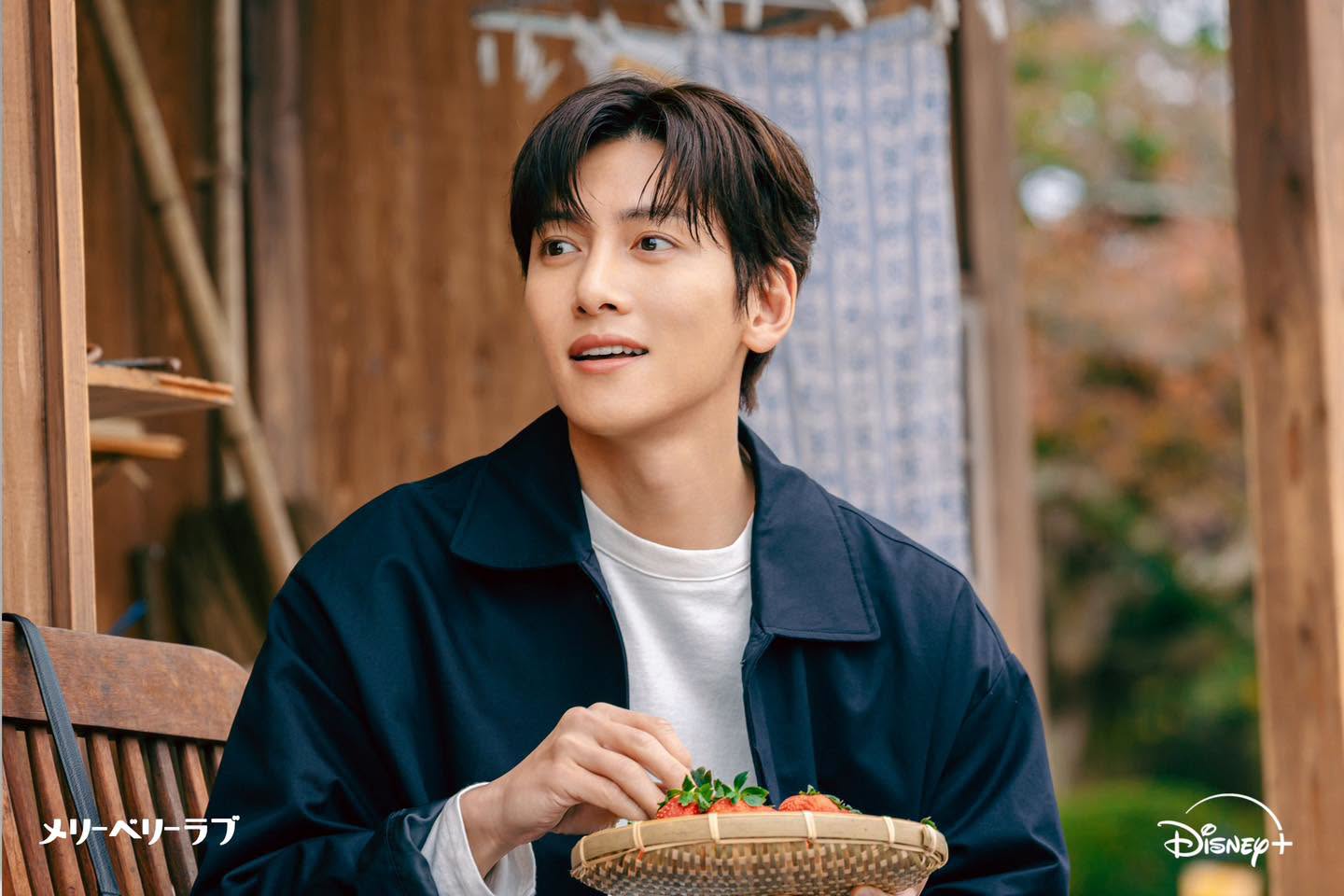 Gallery - Đây mới đúng là Ji Chang Wook - image 2