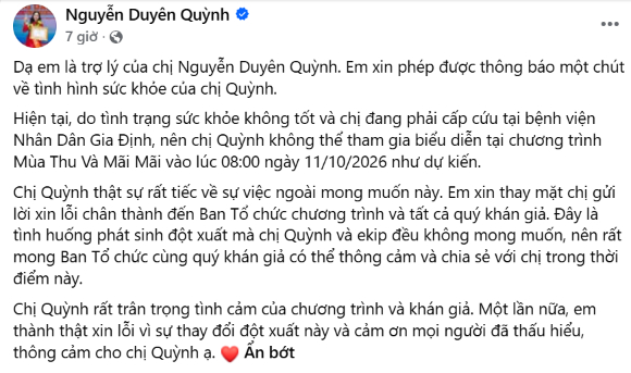 Chia sẻ về tình hình sức khỏe mới nhất của ca sĩ Duyên Quỳnh