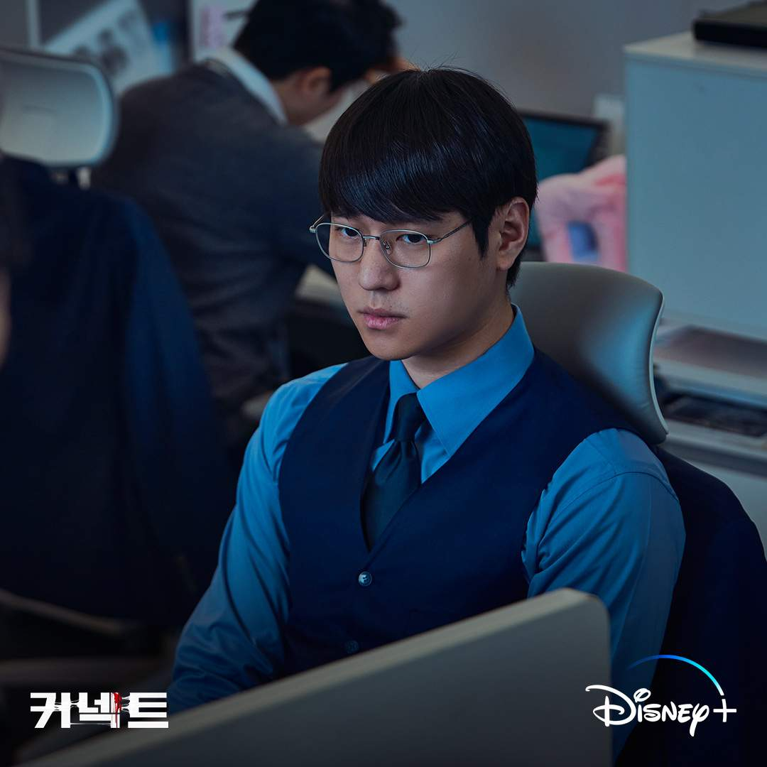 Go Kyung Pyo đang gặp nhiều khó khăn trong công việc kinh doanh và diễn xuất