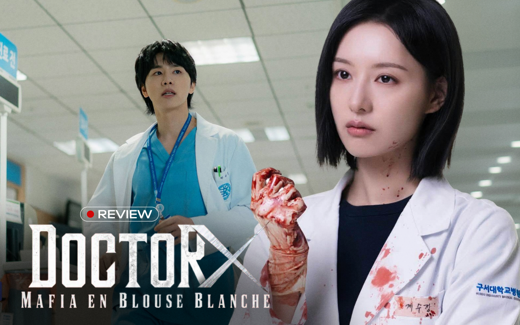 Doctor X: Phim y khoa cuốn như phim báo thù, điểm cộng - điểm trừ đều ở Kim Ji Won