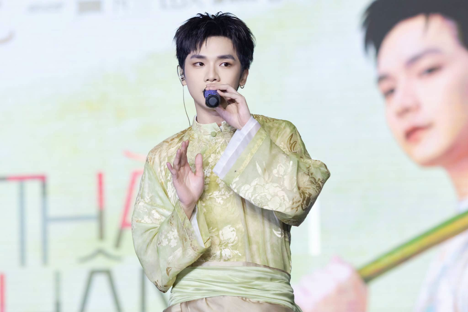 Thành-Thân phiên bản song ca cùng danh ca Ngọc Sơn được xem là cột mốc mới của Vương Bình sau khoảng thời gian hoạt động sôi nổi và liên tiếp ghi dấu ấn với các sản phẩm âm nhạc.