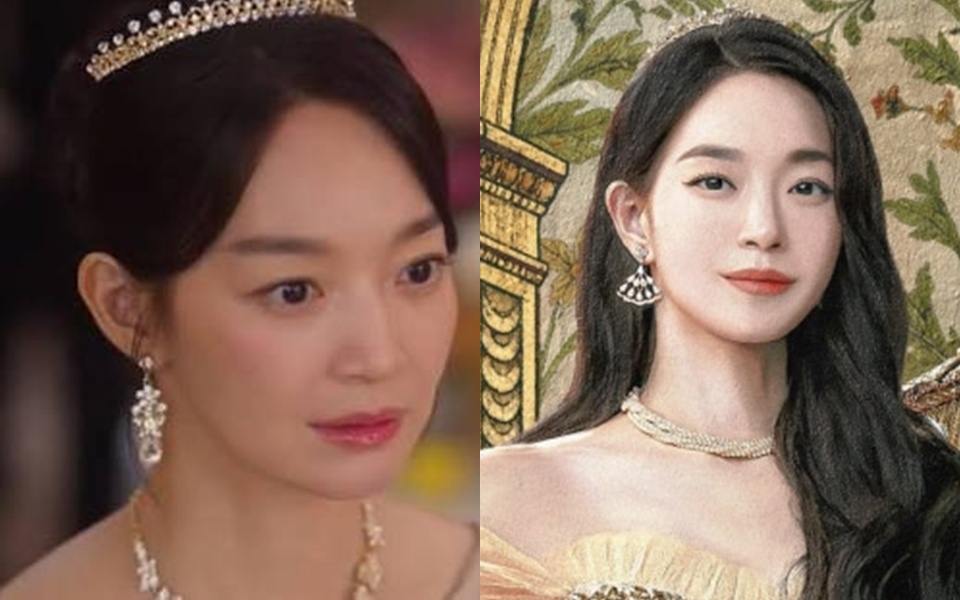 Shin Min Ah thực tế trong trailer và ảnh chỉnh sửa trên poster