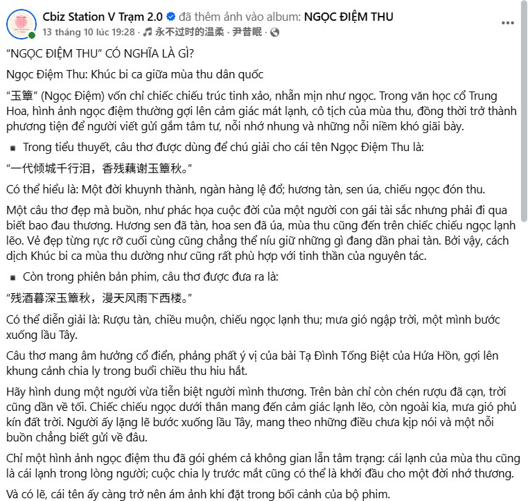 Bài viết rất hay diễn giải ý nghĩa cái tên Ngọc Điệm Thu.
