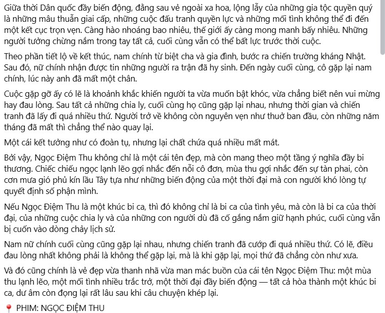 “Ngọc Điệm Thu” là gì mà được đặt cho phim dân quốc hot nhất hiện tại: Biết được rồi phải gom hết can đảm mới dám xem!