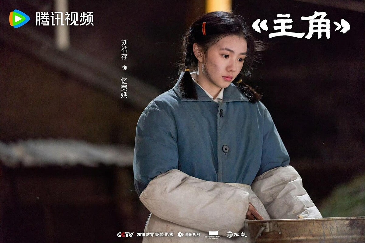 Phim Trung Quốc rating sừng sững như núi - 2026 không ai vượt nổi: Nữ chính đẹp tuyệt, mỗi giây lên hình đáng giá ngàn vàng
