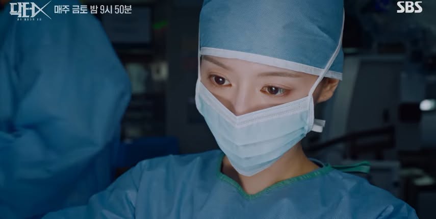 Doctor X liên tiếp phá chuỗi thành tích của chính mình
