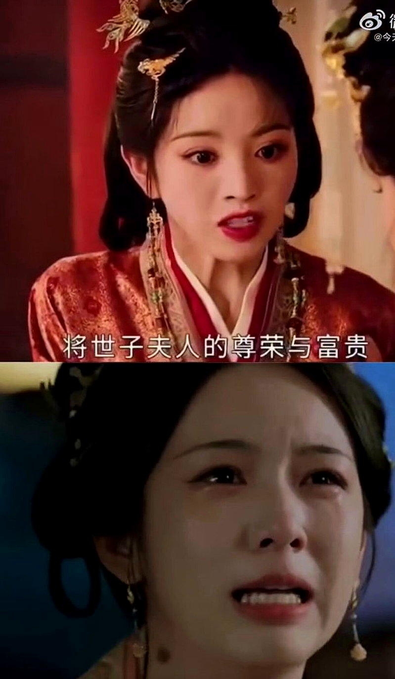 Diễn xuất của Điền Hi Vi gây tranh cãi ngay ngày đầu phát sóng, khiến cả Châu Dã cũng