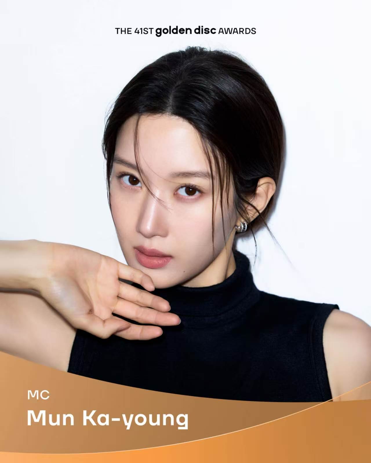 MC còn lại của Golden Disc Awards lần thứ 41 là Mun Ka-Young