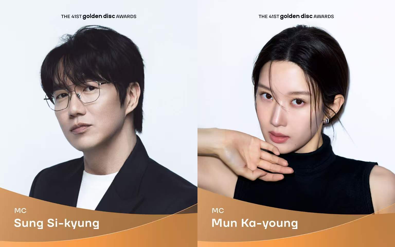 Golden Disc Awards chính thức xác nhận Sung Si-Kyung và Mun Ka-Young tiếp tục đảm nhận vị trí MC tại lễ trao giải lần thứ 41
