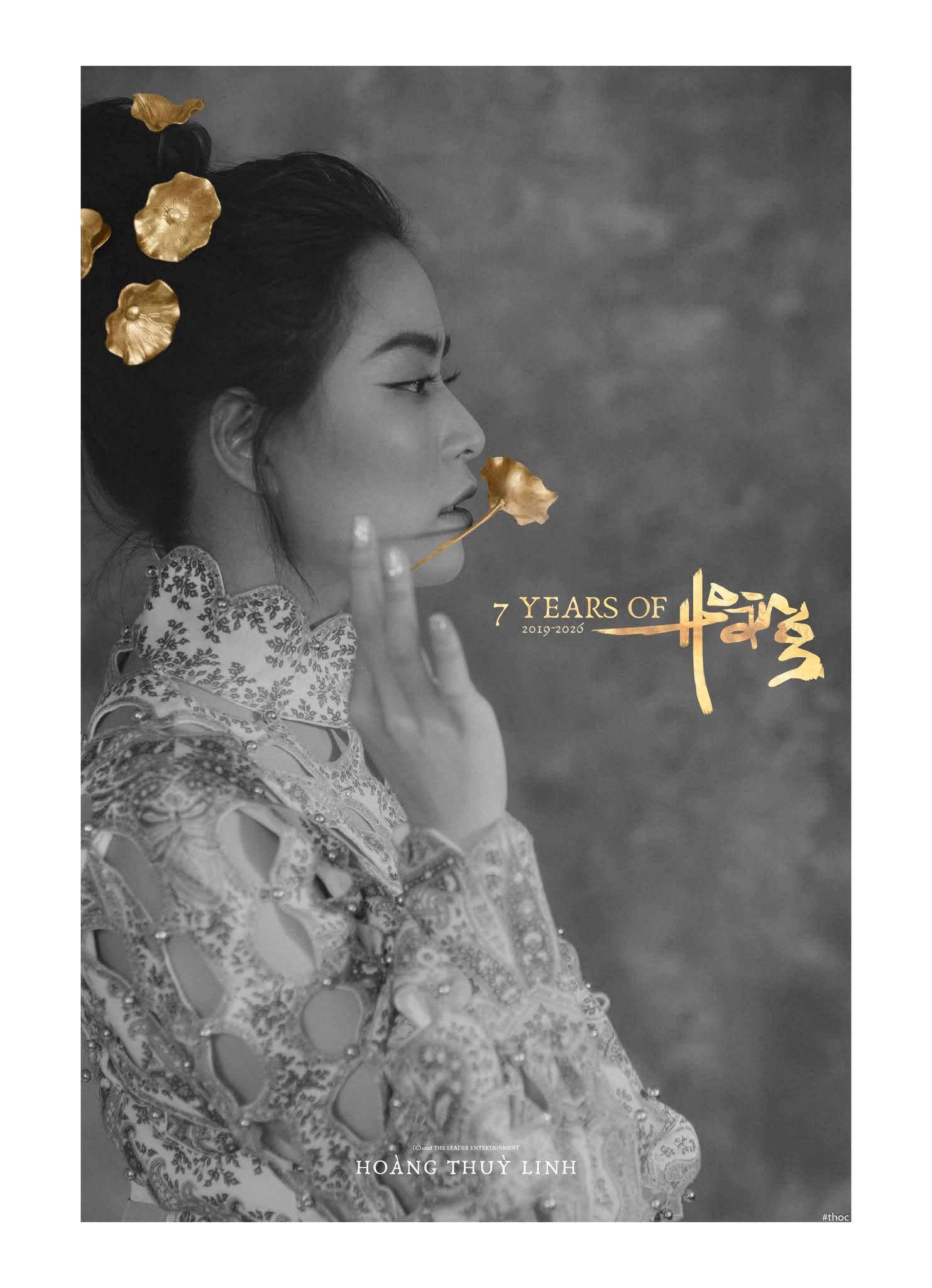 Ngày 20/10 năm nay cũng đánh dấu tròn 7 năm album Hoàng ra mắt, dự án mở ra giai đoạn thành công nổi bật trong sự nghiệp của  Hoàng Thùy Linh