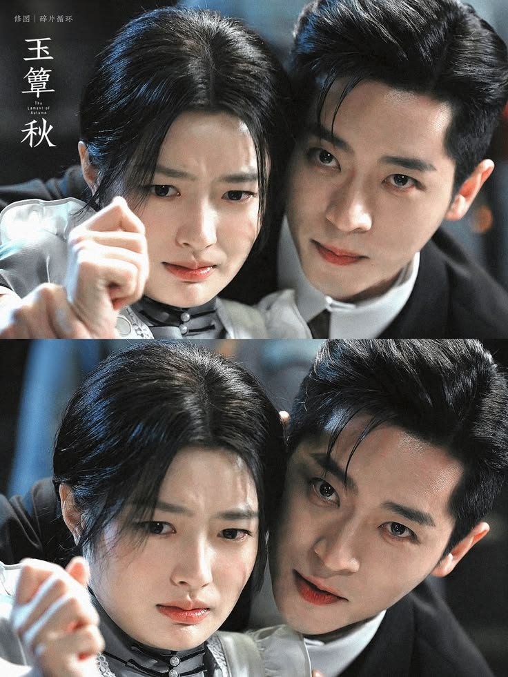 Thừa Lỗi đang gây sốt với vai Ngu Sưởng Hiên, hay còn gọi là Cậu Năm Ngu trong phim ngôn tình dân quốc Ngọc Điệm Thu.