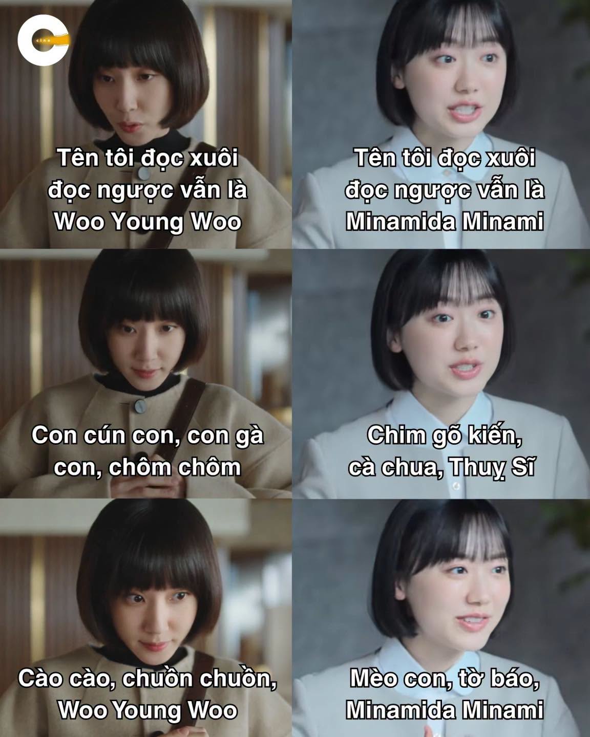 Vai diễn kinh điển của Park Eun Bin được tái hiện