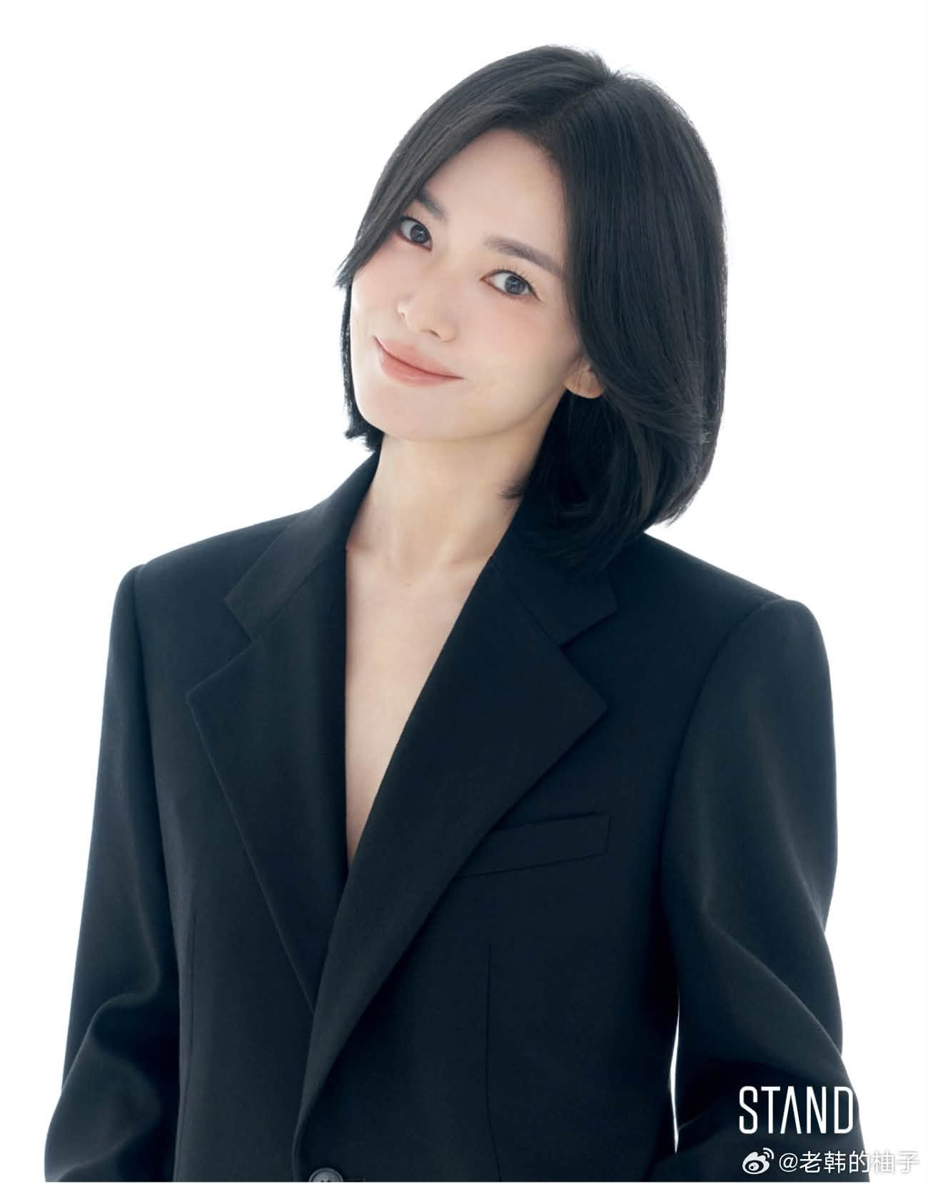Gallery - Song Hye Kyo có bến đỗ mới - image 2