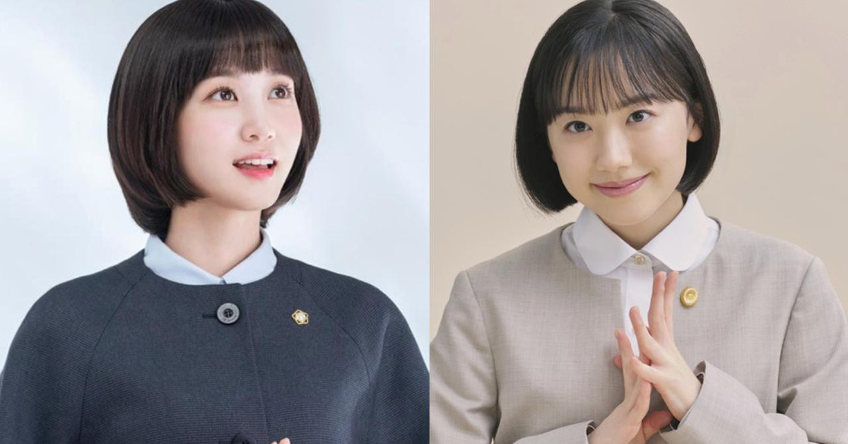 Ashida Mana đang bị so sánh với Park Eun Bin