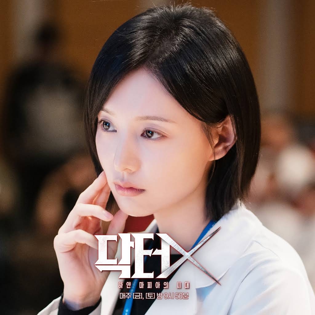 Nữ diễn viên Việt duy nhất đóng Doctor X, được chọn giữa 200 người: 