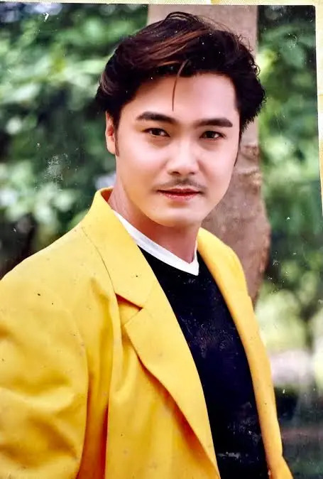 Trống