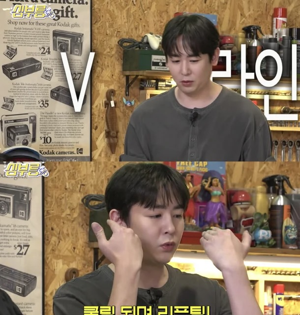 Nichkhun hào hứng khoe góc mặt V-line vừa tút tát nhờ công nghệ bắn laser nâng cơ.