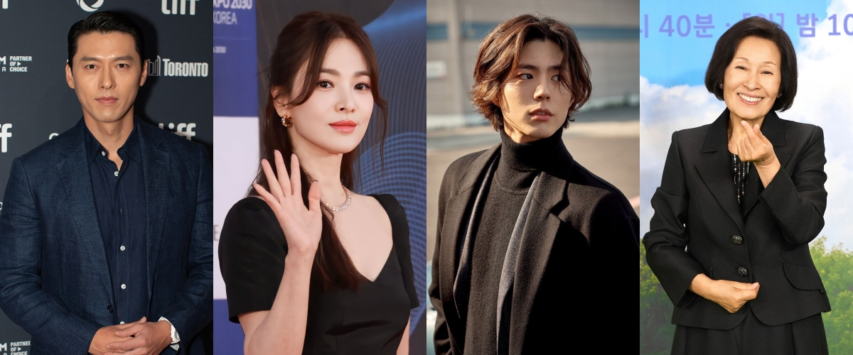 Hyun Bin, Song Hye Kyo, Park Bo Gum, Kim Hye Ja đồng hạng 12.